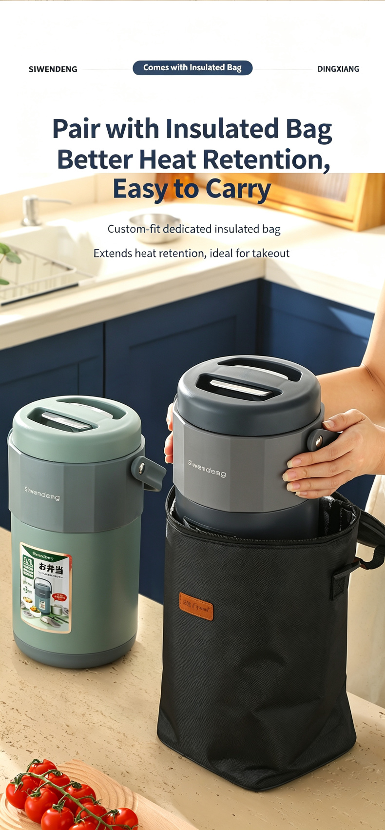Lunch box beside an insulated carrying bag