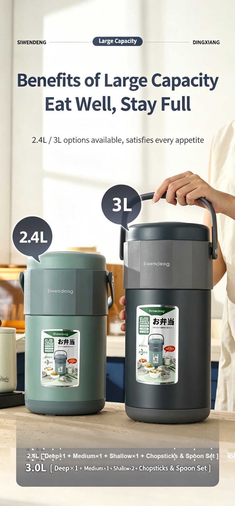 Insulated food containers