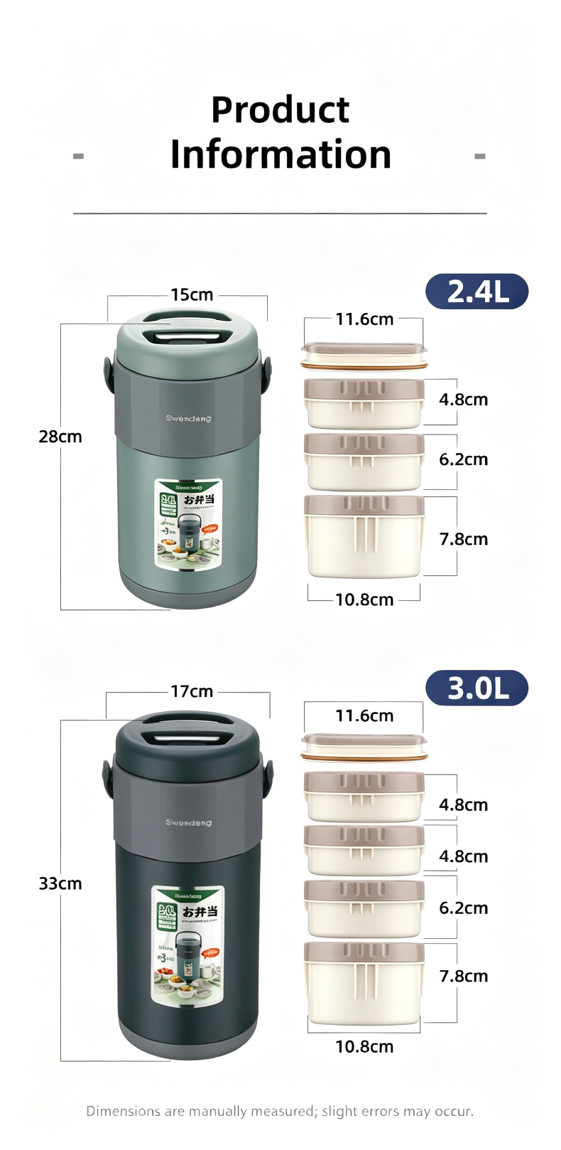 Dimension diagram for two lunch box sizes