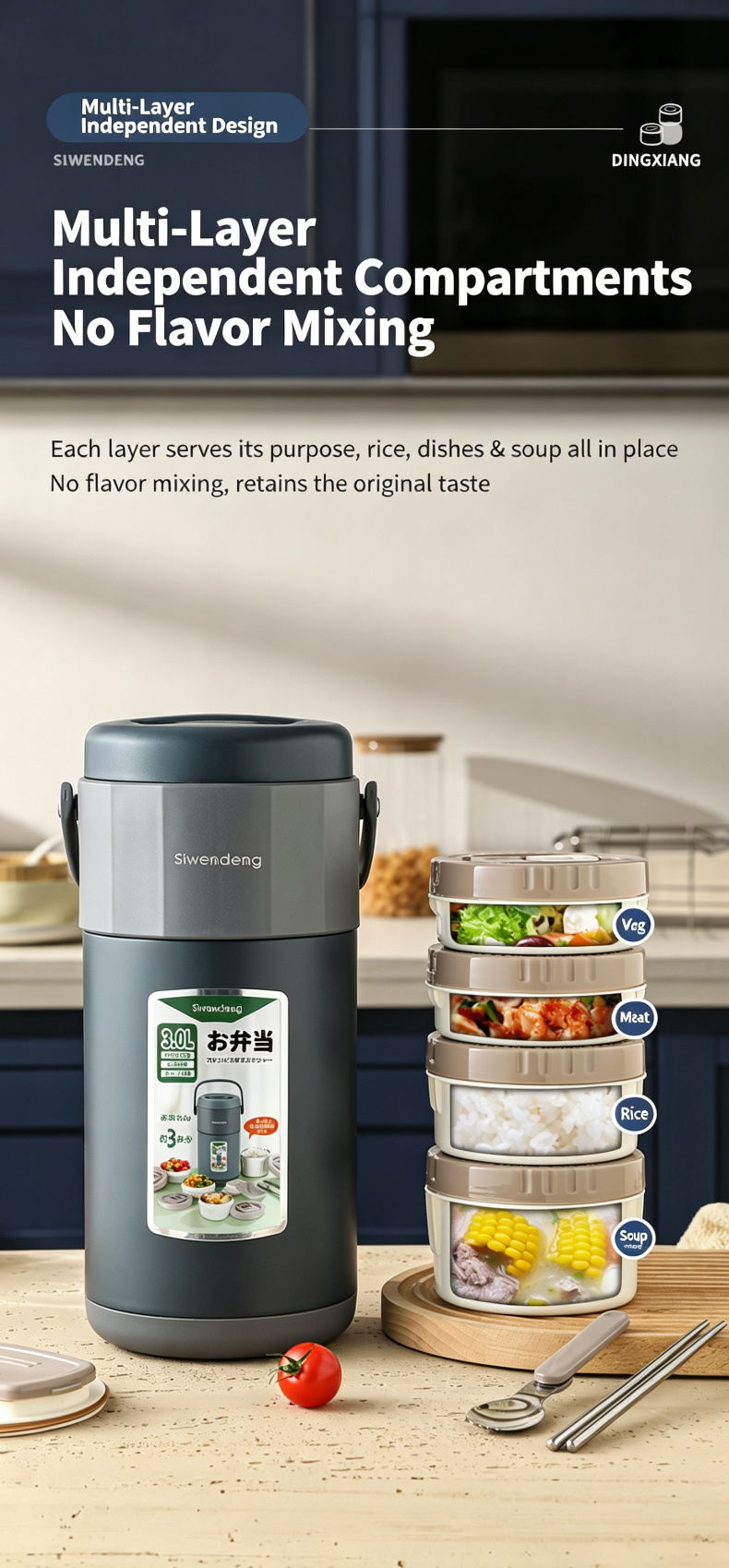 Separate food containers in the multi-layer lunch box